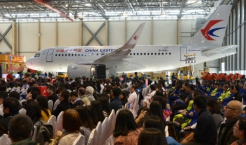Airbus otwiera nowe centrum w Tianjinie
