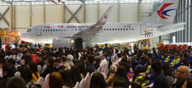 Airbus otwiera nowe centrum w Tianjinie