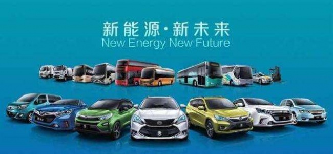 Chińscy producenci samochodów walczą o rynek