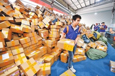 Szaleństwo zakupowe w Chinach