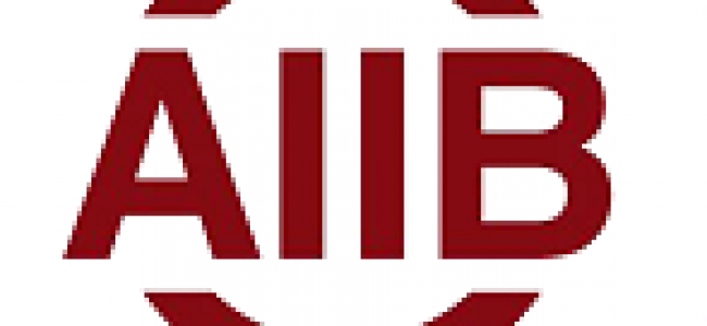 AIIB zyskuje nowych członków