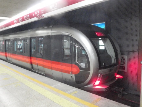 Wielkie plany na pekińskie metro