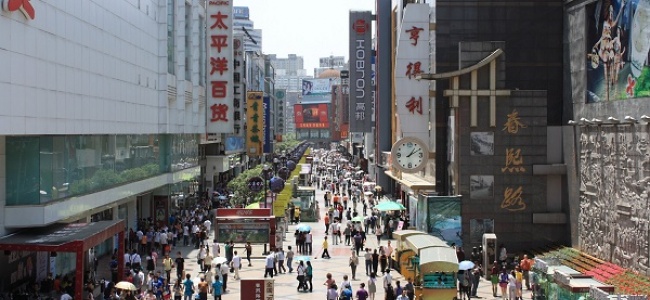 Powstanie ekonomiczny klaster Chengdu-Chongqing