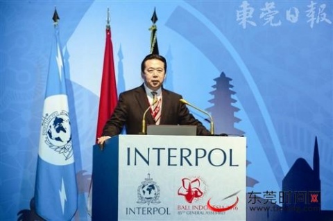 Chińczyk nowym szefem Interpolu