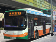 Testy automatycznych autobusów w Shenzhen