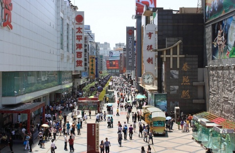 Chengdu stanie się kolejnym centrum finansowym Chin
