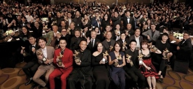Golden Horse Award 2020 – „Oskary” kina chińskojęzycznego zbojkotowane 