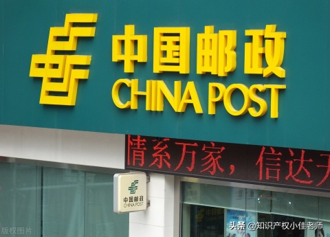 Rekordowo wysokie zyski China Post, rekordowo niskie Poczty Polskiej
