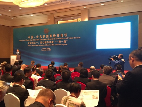 V Forum ekonomiczne China-CEEC