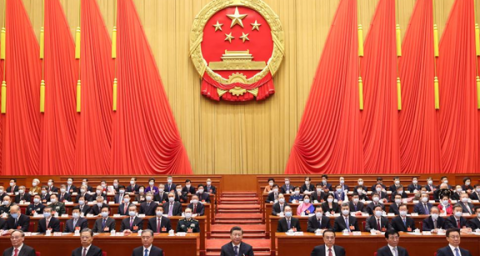 13. Narodowy Kongres Ludowy w Pekinie 